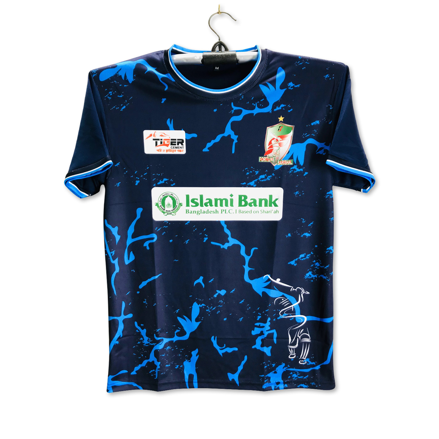 Fortune Barishal Short Sleeve BPL Jersey For Man - BPL Jersey - Barisal Jersey 2024-2025