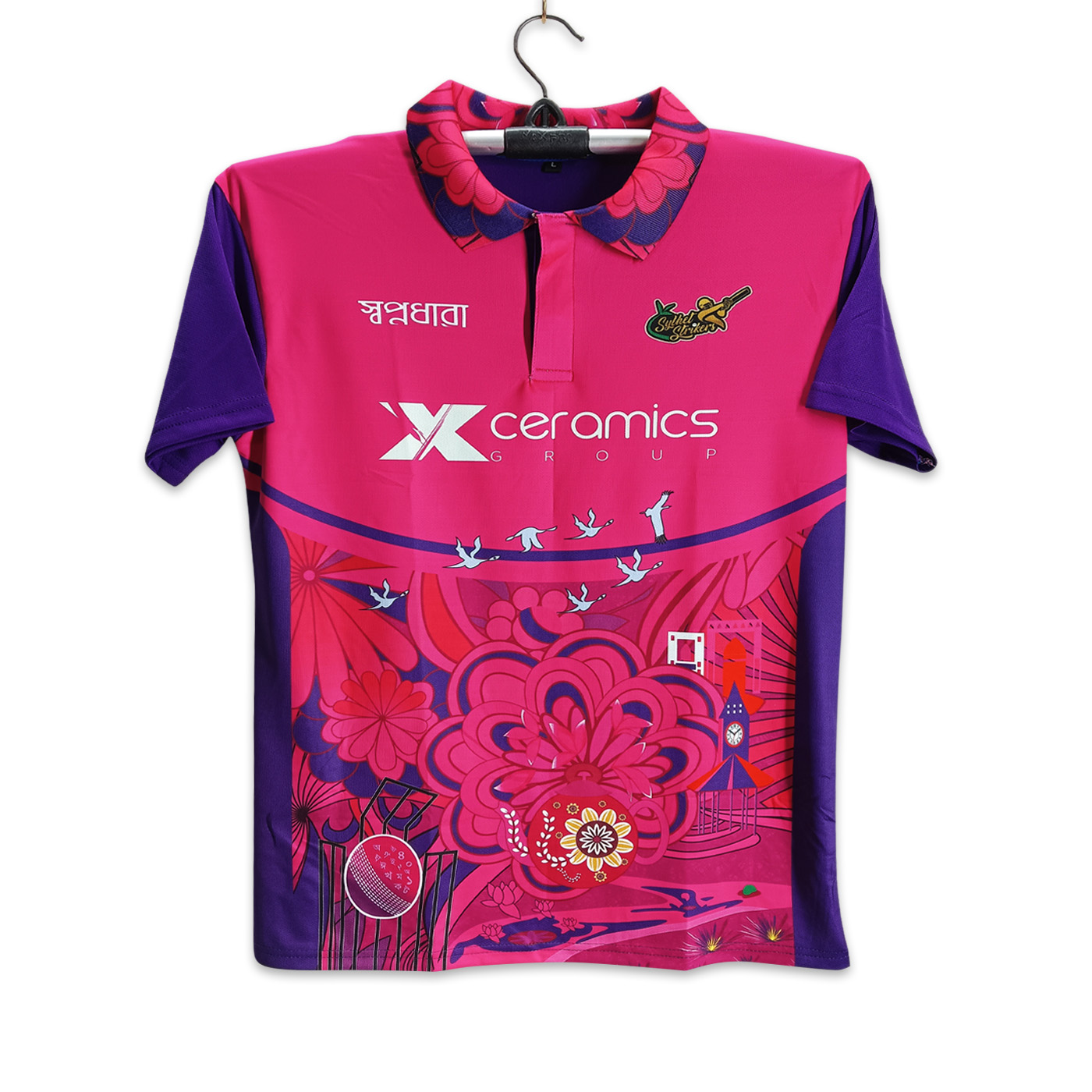 Sylhet Strikers BPL Polo Cricket Jersey For Man - BPL Short Sleeve Collar Jersey - Sylhet BPL Jersey 2025/26