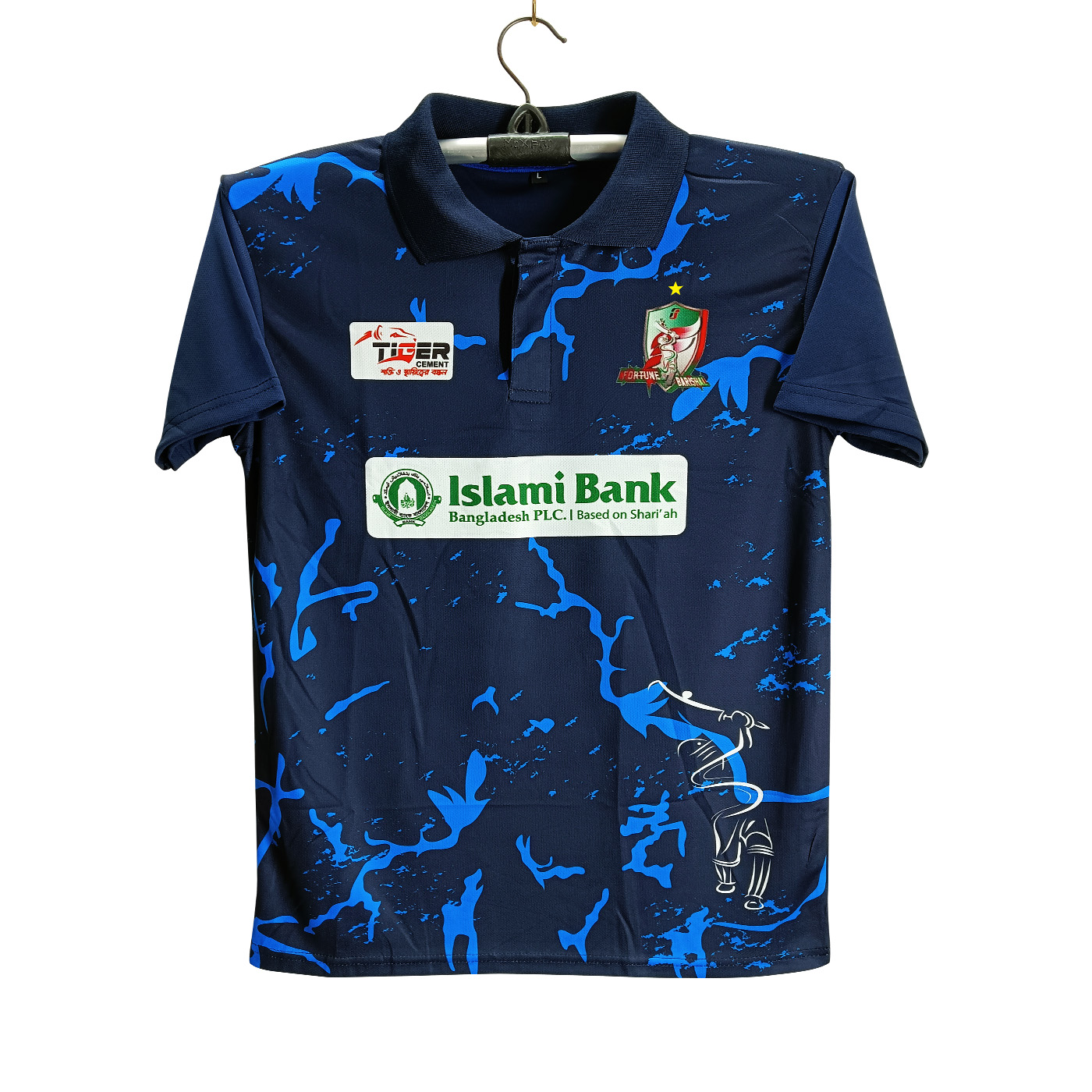 Fortune Barishal Short Sleeve Polo BPL Jersey For Man - BPL Polo Jersey - Barisal Jersey 2025/26