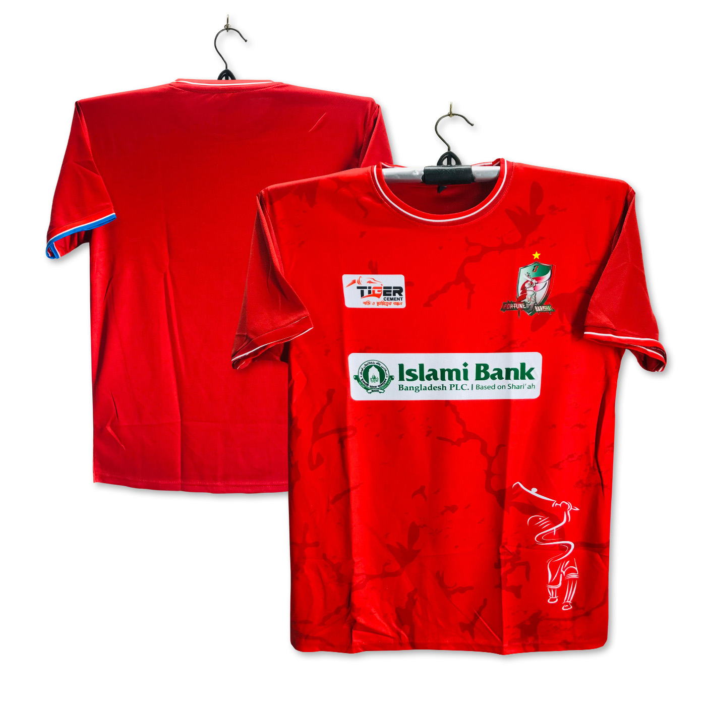 Fortune Barishal Short Sleeve BPL Jersey For Man - BPL Jersey - Barisal Jersey 2025/26