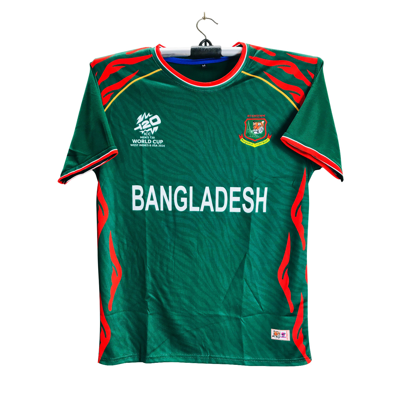 Bangladesh T20 World Cup Jersey
