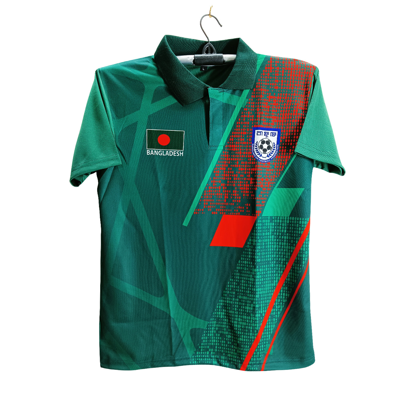 Bangladesh Football Jersey