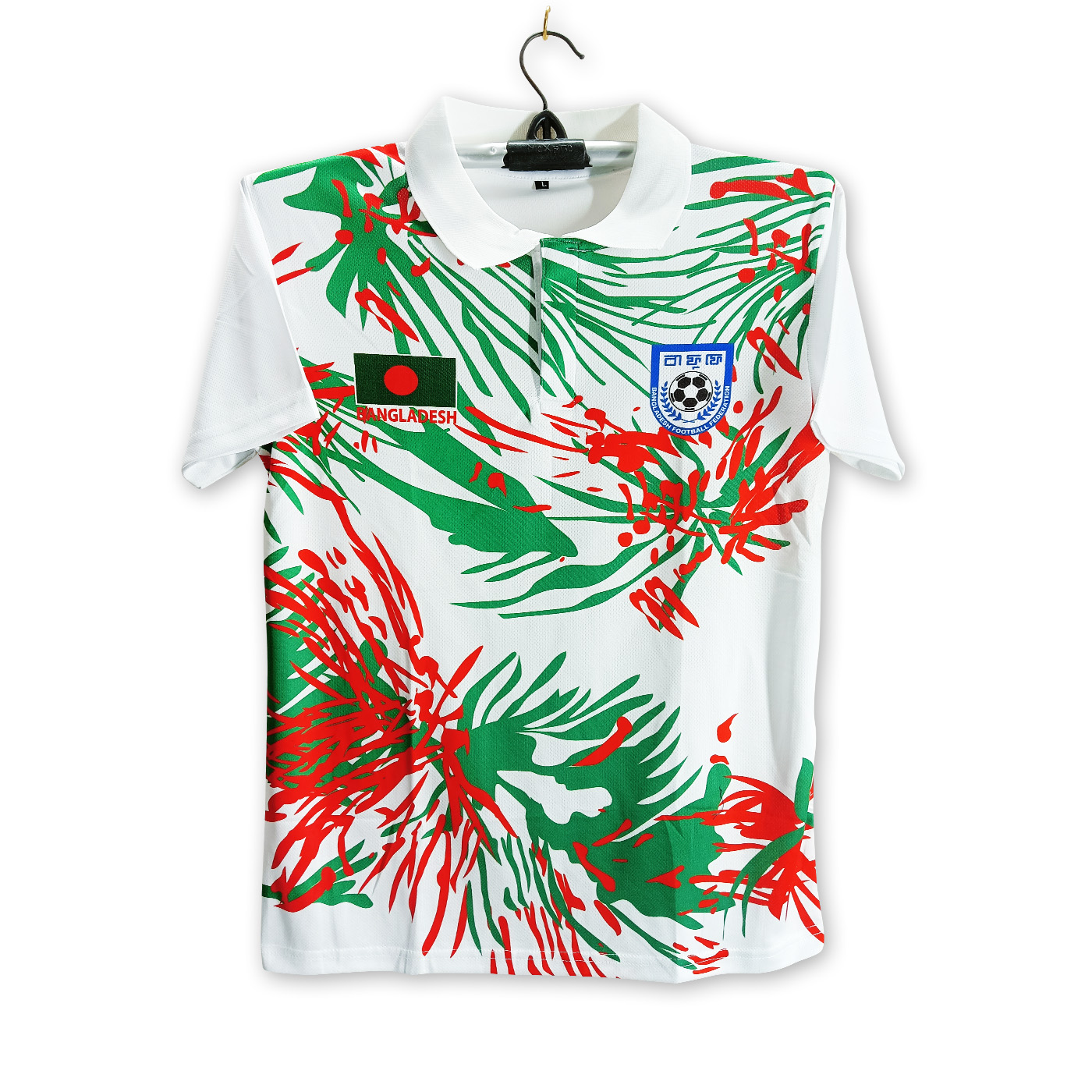 Bangladesh Football Jersey (Copy)