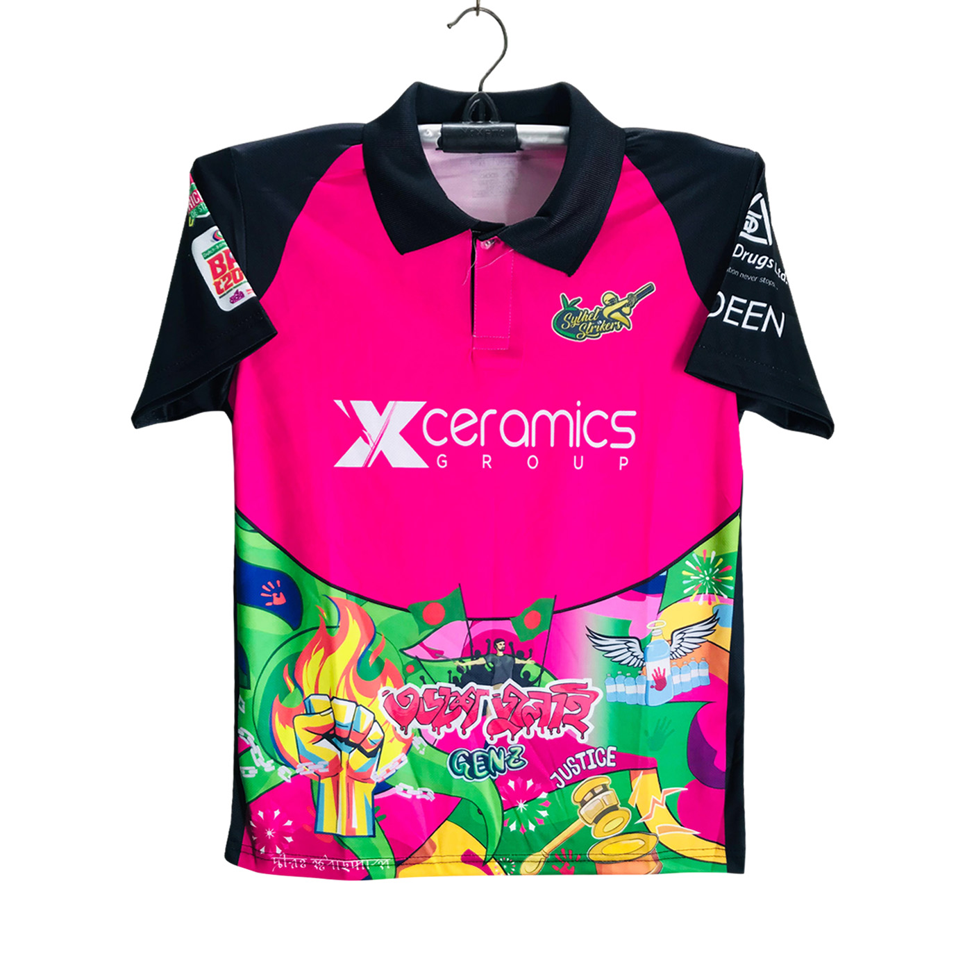 Sylhet Strikers Short Sleeve Polo BPL Cricket Jerse