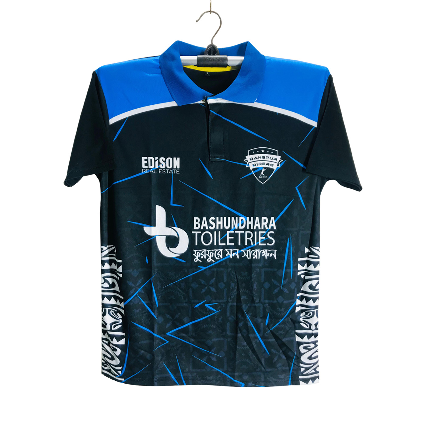 Rangpur Rangers Cricket Jersey