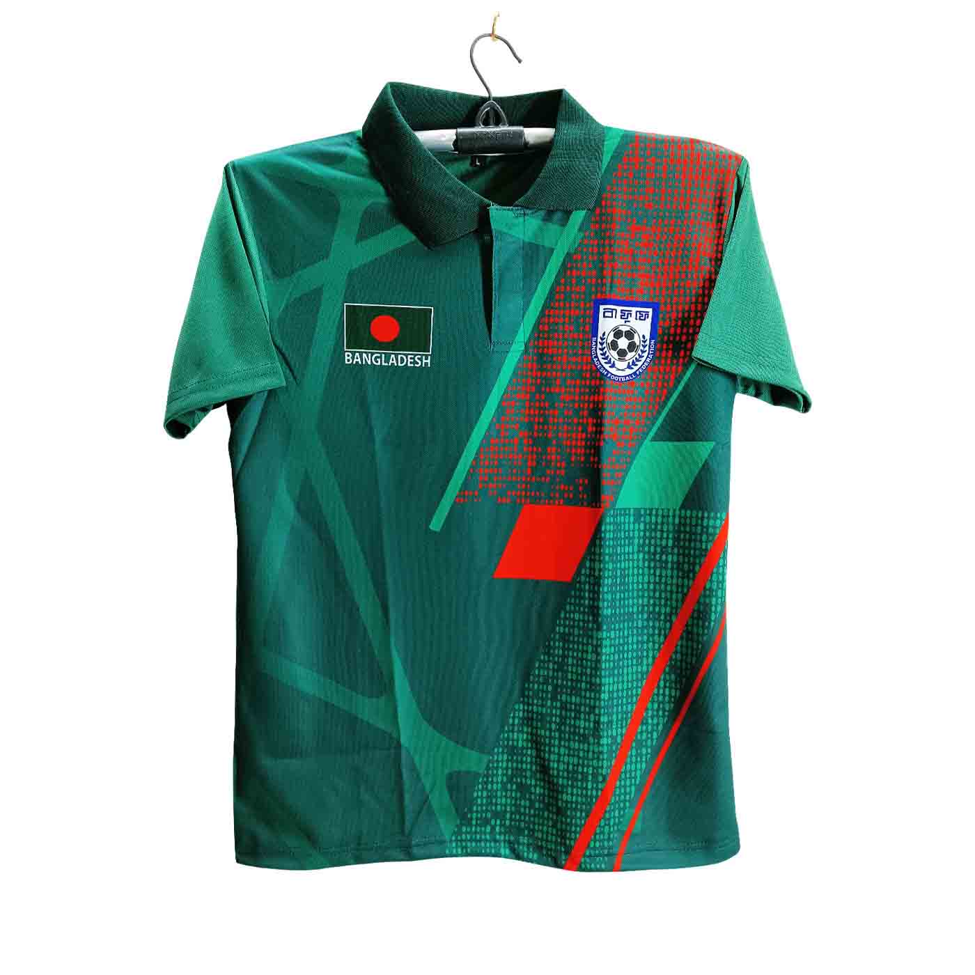 Bangladesh Football Jersey